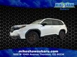Subaru Forester Hybrid