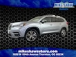  Subaru Ascent