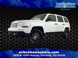 Jeep Patriot