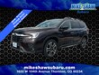 Subaru Ascent