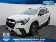  Subaru Ascent