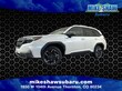 Subaru Forester Hybrid