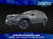 Subaru Forester Hybrid