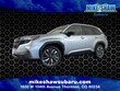 Subaru Forester Hybrid
