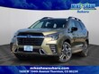  Subaru Ascent
