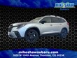 Subaru Ascent