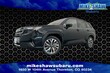 Subaru Forester Hybrid