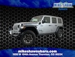  Jeep Wrangler 4xe