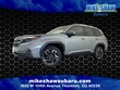 Subaru Forester Hybrid