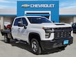  Chevrolet Silverado 2500 HD