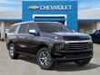 Chevrolet Suburban