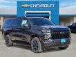 Chevrolet Suburban