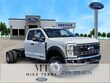 Ford F-550SD