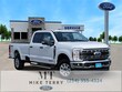 Ford F-250SD