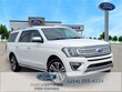Ford Expedition Max