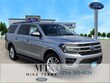 Ford Expedition Max