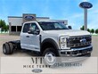 Ford F-550SD