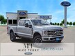 Ford F-350SD