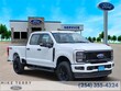 Ford F-250SD