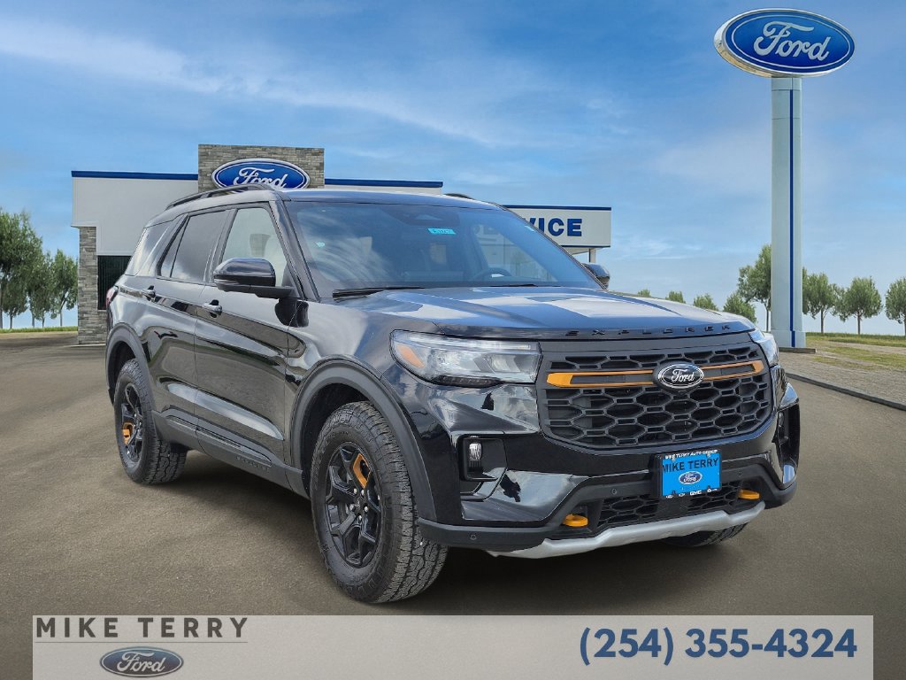 2026 Ford Explorer