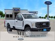 Ford F-250SD