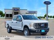 Ford F-250SD