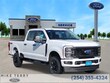 Ford F-250SD