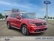  Kia Sorento Hybrid