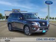  Nissan Armada