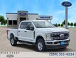 Ford F-250SD