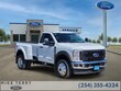  Ford F-450SD
