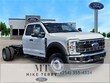 Ford F-550SD