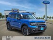  Ford Bronco Sport