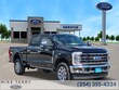 Ford F-250SD