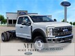 Ford F-550SD
