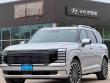 New 2026 Hyundai Palisade Calligraphy FWD SUV