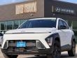 New 2026 Hyundai Kona SEL Sport FWD SUV