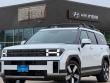 New 2026 Hyundai Santa Fe Limited FWD SUV