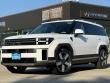New 2025 Hyundai Santa Fe Hybrid Limited SUV