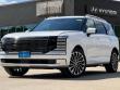 New 2026 Hyundai Palisade Calligraphy FWD SUV