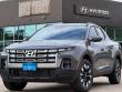 New 2026 Hyundai Santa Cruz SEL FWD Truck Crew Cab