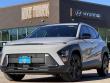 New 2026 Hyundai Kona SEL Sport FWD SUV