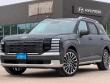New 2026 Hyundai Palisade Calligraphy AWD SUV