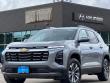 Used 2025 Chevrolet Equinox LT SUV