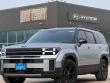 New 2026 Hyundai Santa Fe XRT AWD SUV