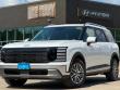 New 2026 Hyundai Palisade SEL FWD SUV