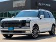 New 2026 Hyundai Palisade Calligraphy AWD SUV
