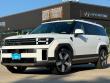 New 2025 Hyundai Santa Fe Hybrid Limited SUV