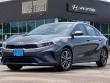Used 2022 Kia Forte LXS Sedan