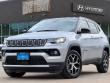 Used 2024 Jeep Compass Limited SUV